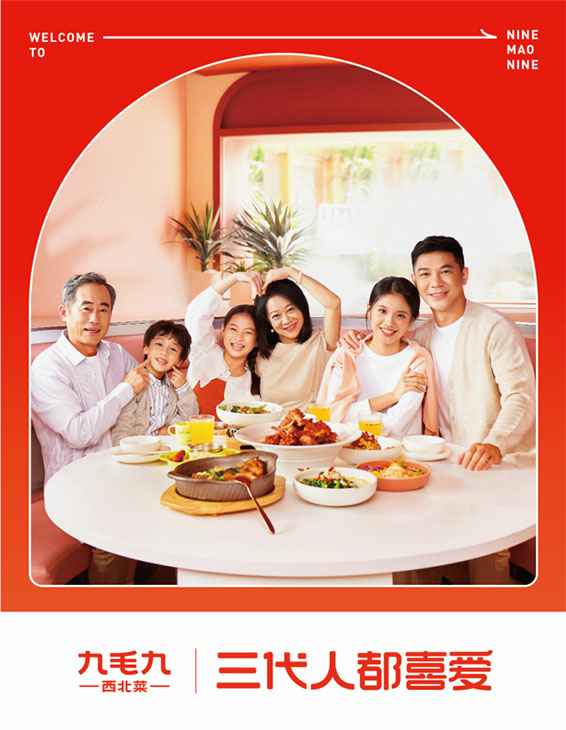 昆明俊泽艺术创意设计有限公司